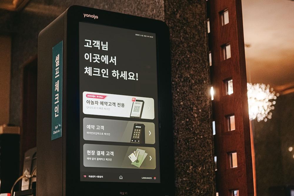Gallery Tourist Hotel Tongyeong Bagian luar foto